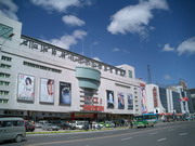 土默特右旗今天天气