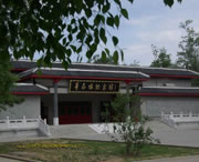 隆化天气预报40天