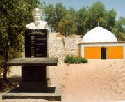 尉犁天气预报7天