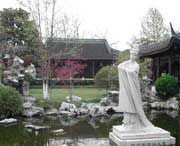 泰州天气预报15天