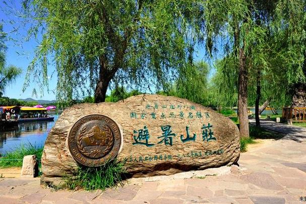 结语：一场穿越时空的文化之旅