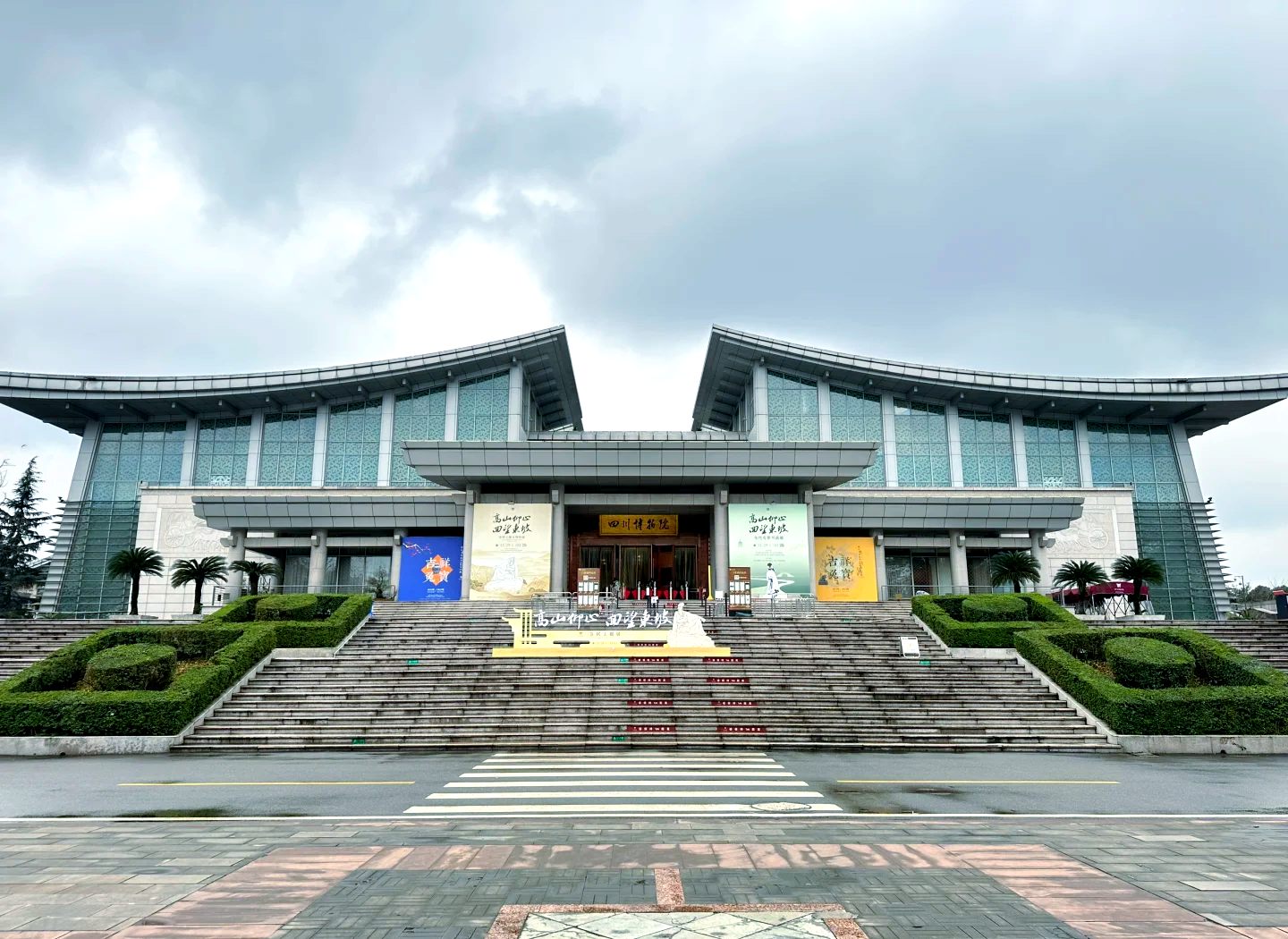 多元展览，展现巴蜀文化魅力