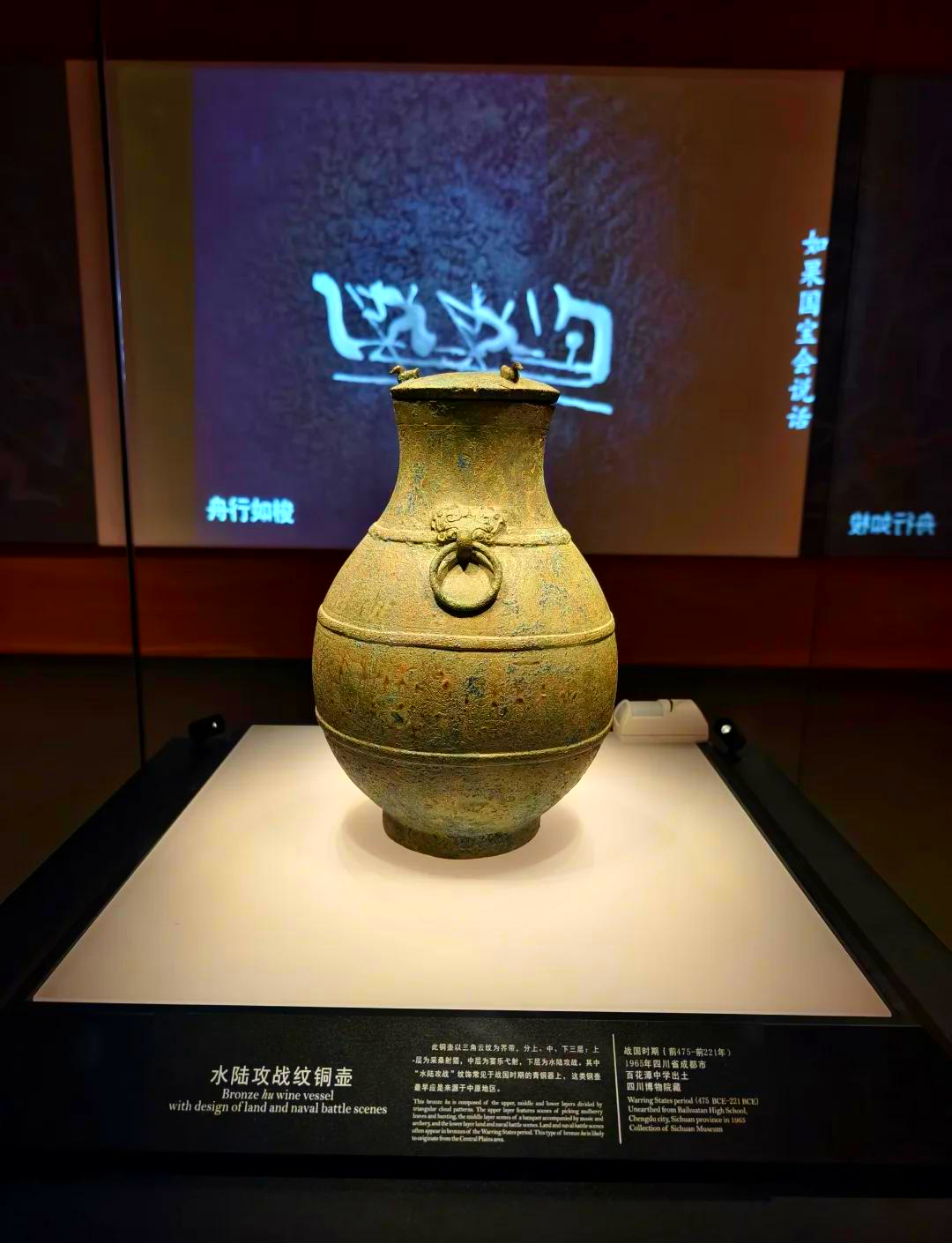 文化传承与教育功能并重