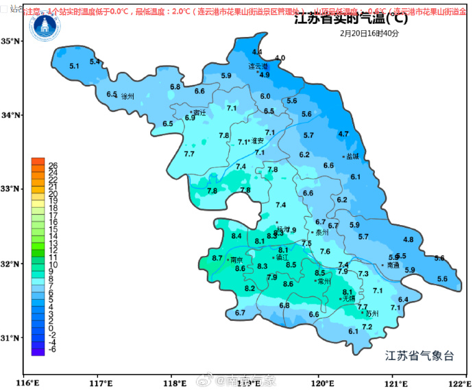 春天：万物复苏，适合赏花踏青