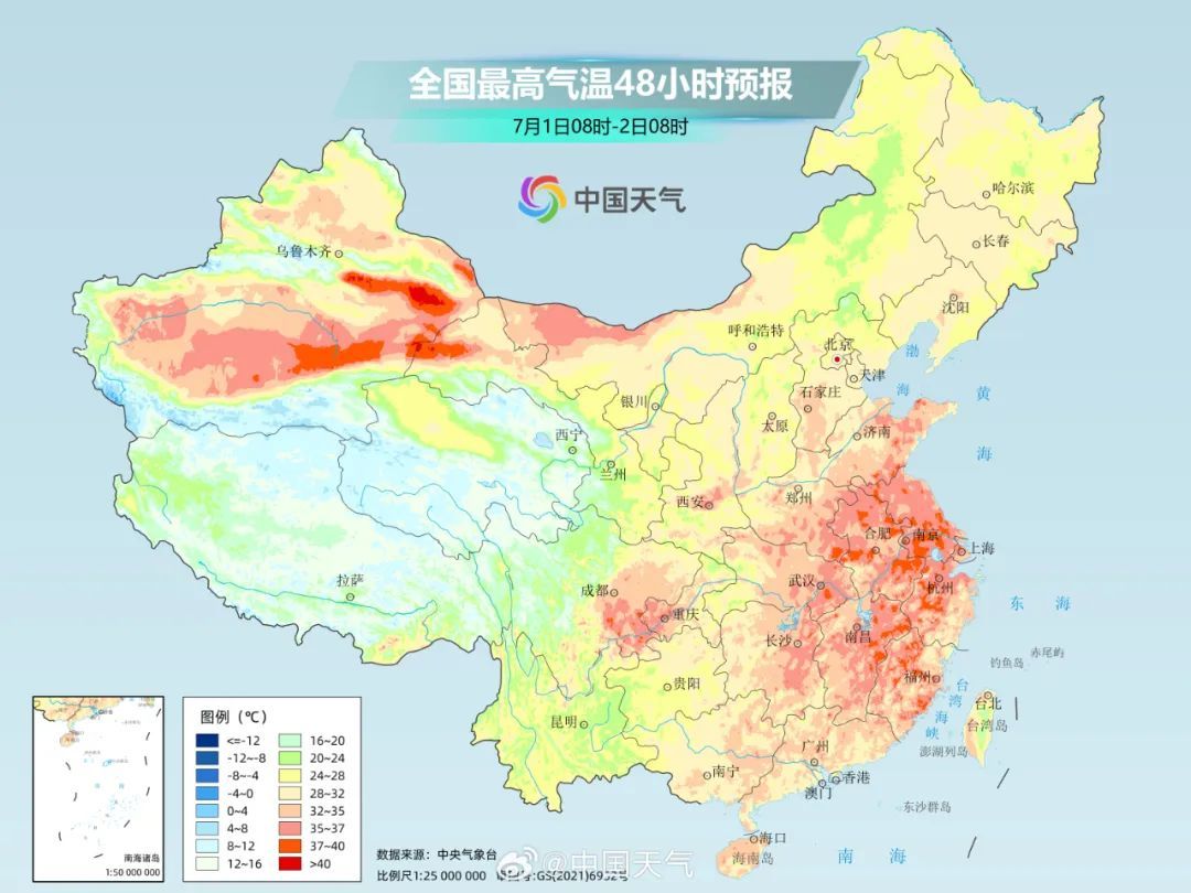 夏天：高温多雨，出行需谨慎
